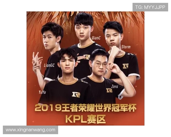 FPX在挑战者杯中的节奏表现分析与战术解读