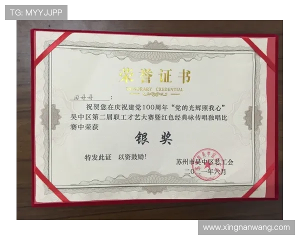 上海网球队崛起之路:从青涩到大师赛的成长历程与辉煌成就