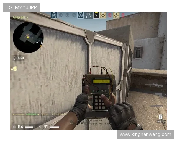 从零到高手CSGO团队配合与战术全面指南