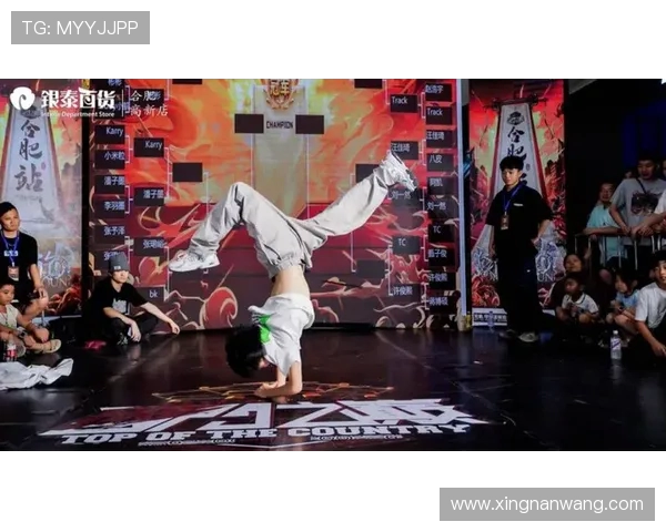 全国街舞大赛点评:西安攀岩队默契配合展现团队精神与舞蹈魅力