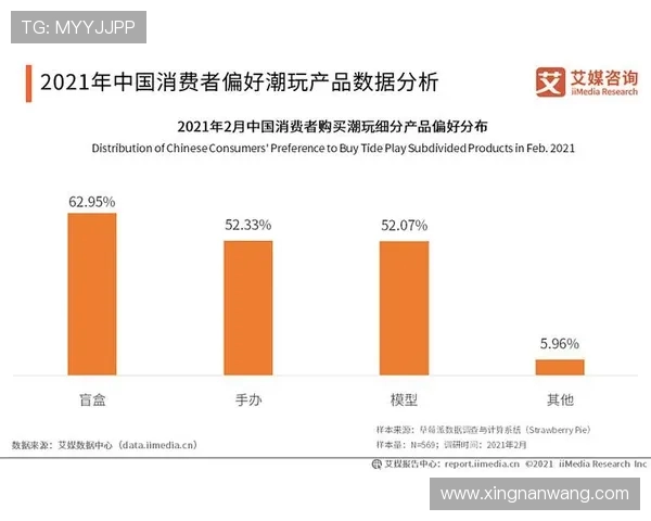 南京乒乓球队防守革新之路探索与实践的深度剖析