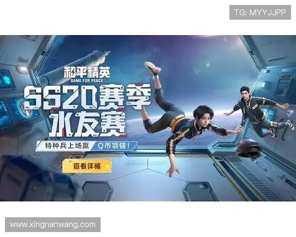 和平精英专题深入分析LNG战队当前竞技状态与未来发展潜力