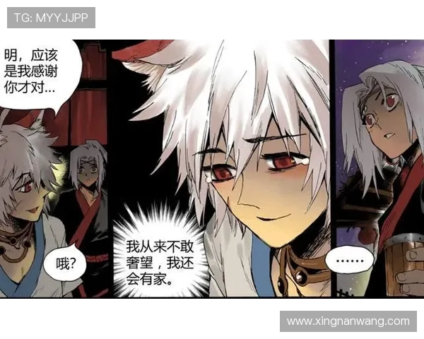 周娜谈王者荣耀成长之路与未来展望的深度专访 周娜谈王者荣耀成长之路与未来展望的深度专访