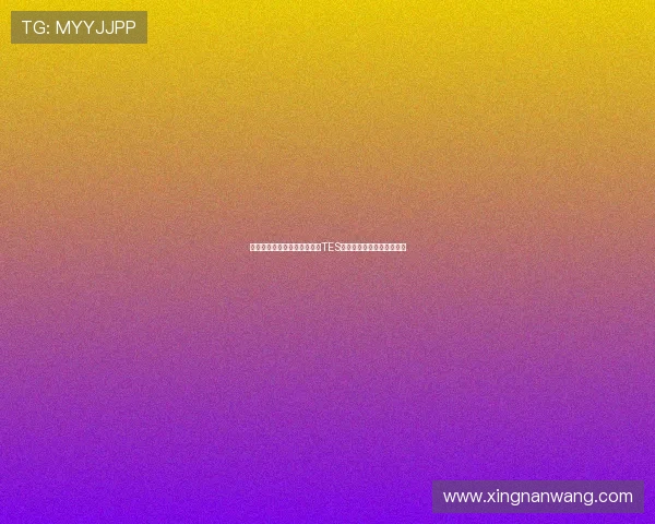 和平精英战术分析：深入探讨TES战队的防守策略与应对之道