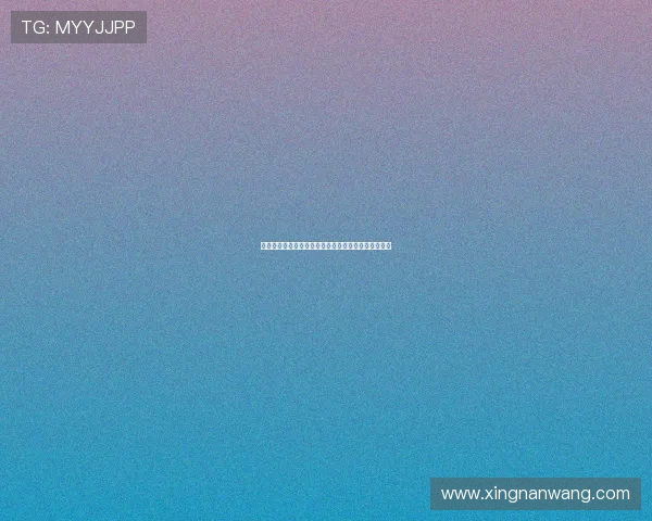 杭州排球队在洲际杯中的团队协作表现值得称赞与反思