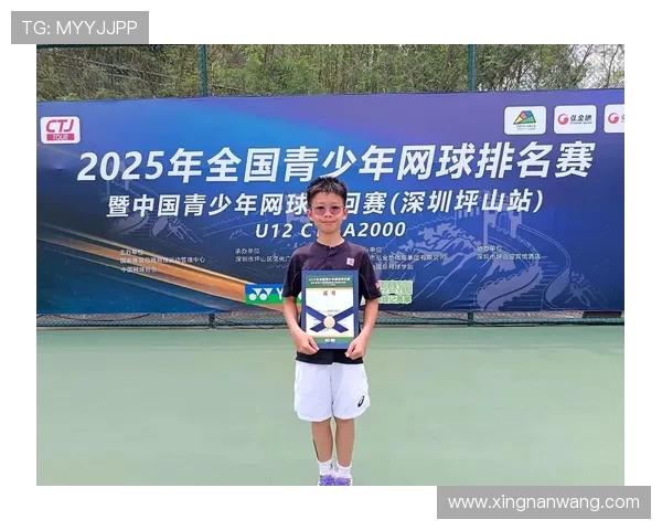 杭州网球队荣登全国网球技术排行榜第三名展现实力与潜力