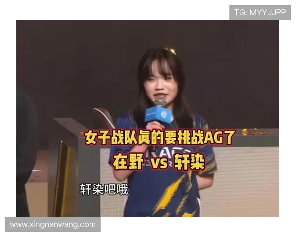 王者荣耀最新实力排行榜揭晓LNG战队强势登顶第三名