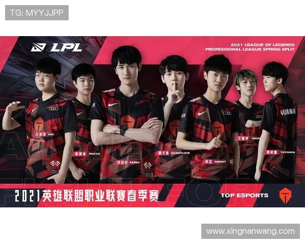 职业联赛最新积分榜TES战队以89分稳居第一名引发关注 职业联赛最新积分榜TES战队以89分稳居第一名引发关注