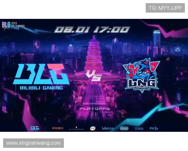赛后复盘：BLG与LNG在团队协作中的精彩表现与战术分析