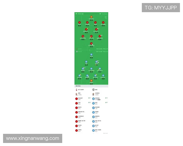 曼联对曼城比赛直播渠道及观看方式详解