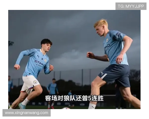 狼队与曼城精彩对决回放分析及比赛亮点总结