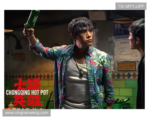 闫西波与天的较量揭示了人性与命运的深刻交织与思考