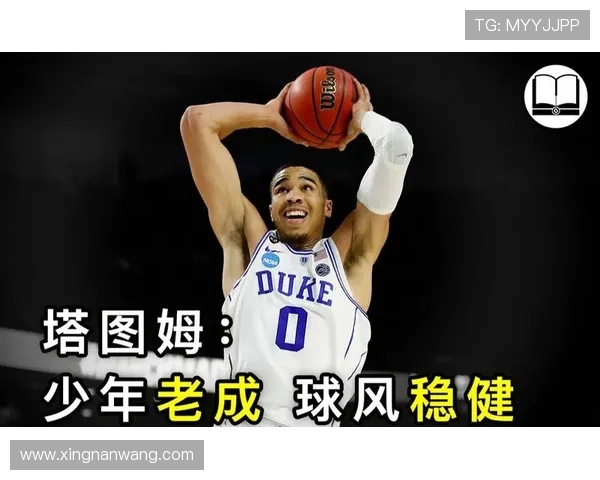 麦卡利斯特的传奇之路:从新星崛起到足球巨星的辉煌历程 麦卡利斯特的传奇之路:从新星崛起到足球巨星的辉煌历程