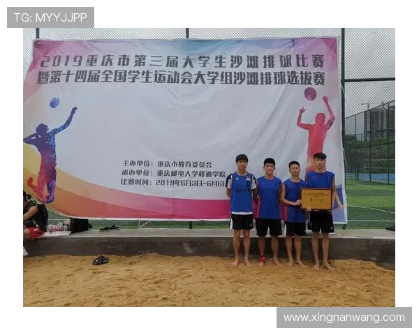 深入分析重庆排球队的防反战术及其在比赛中的应用效果