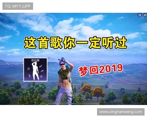 深度对话：张芳如何在和平精英中找到自我与成长的旅程