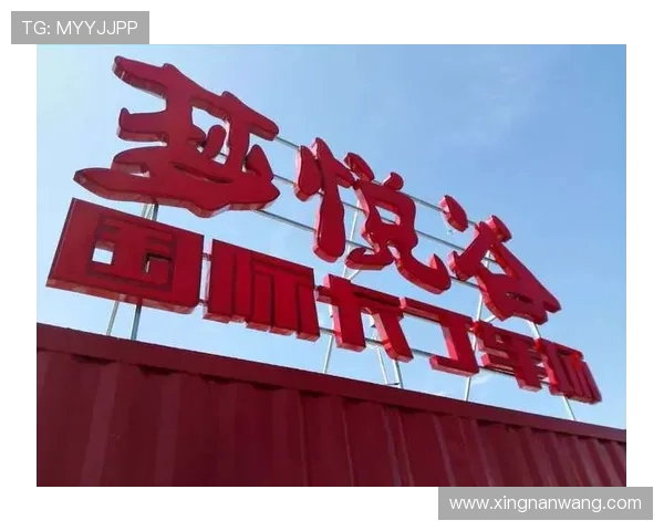 重庆极限运动队荣登全国耐力排行榜首位引领极限运动新风潮 重庆极限运动队荣登全国耐力排行榜首位引领极限运动新风潮