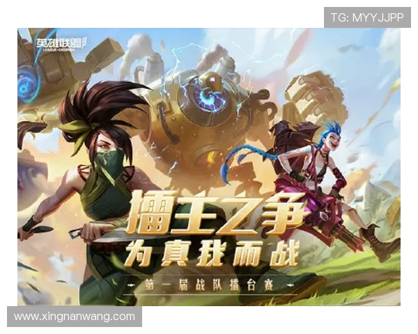 DOTA2意识排行榜揭晓TES战队荣登榜首引发热议