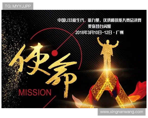 V5战队崛起之路：从默默无闻到全球顶尖的成长历程