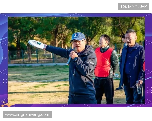 武汉飞盘队的意识探讨与发展：从团队精神到个人成长的全景分析